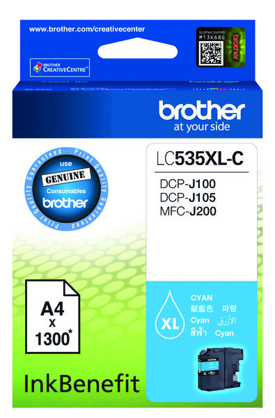 Brother LC-535XLC 原廠藍色墨水匣