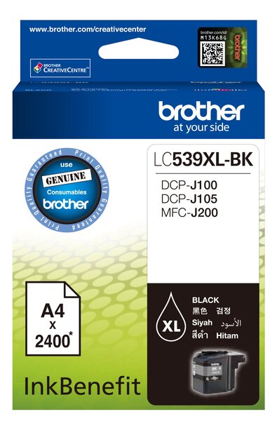 Brother LC-539XLBK 原廠黑色墨水匣