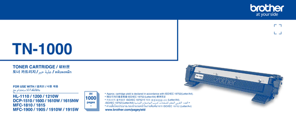 BROTHER TN-1000 原廠黑色碳粉匣