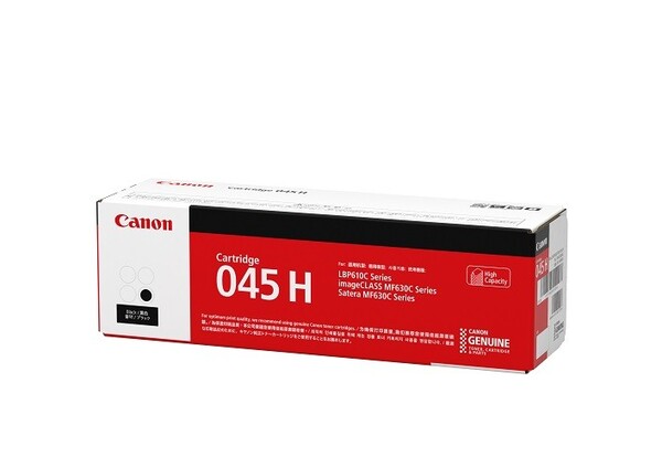 Canon CRG-045HBK 原廠高容量黑色碳粉匣