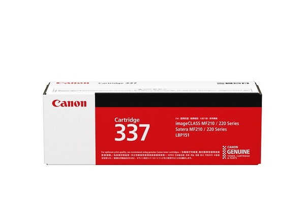 Canon CRG-337 原廠黑色碳粉匣