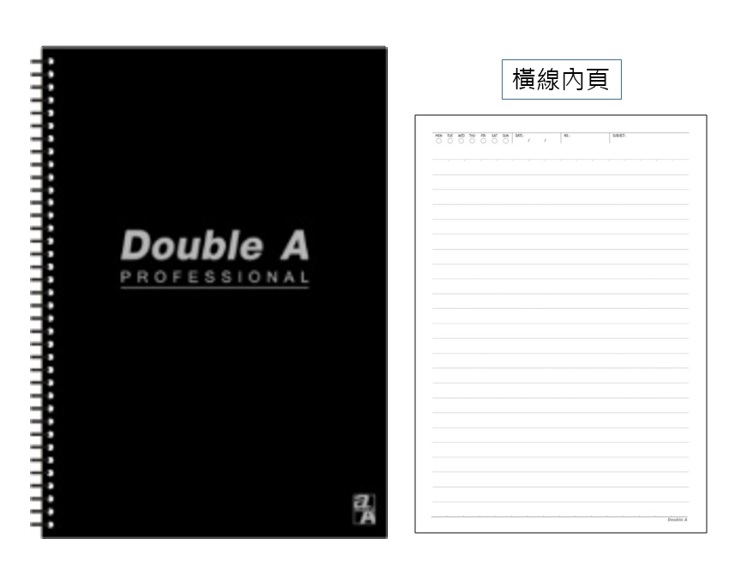 Double A  B5(16K)黑色橫線內頁線圈筆記本-辦公室系列