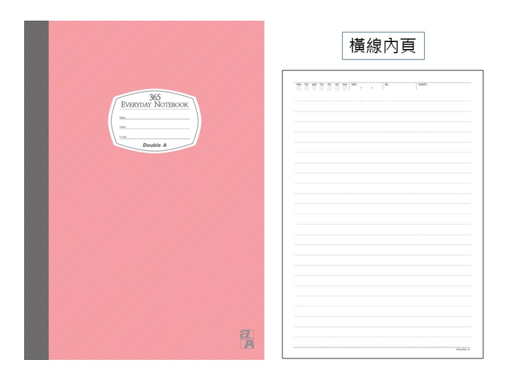 Double A  B5(16K)粉紅色橫線內頁膠裝筆記本-每日經典系列