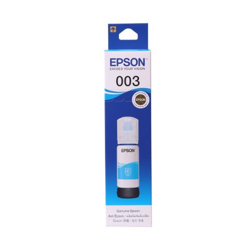 EPSON T00V200 NO.003 原廠藍色墨瓶