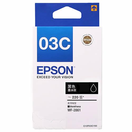 EPSON T03C150 NO.03C 原廠黑色墨水匣