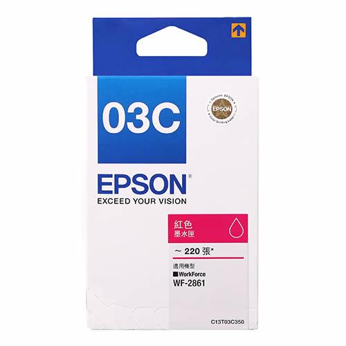 EPSON T03C350 NO.03C 原廠紅色墨水匣