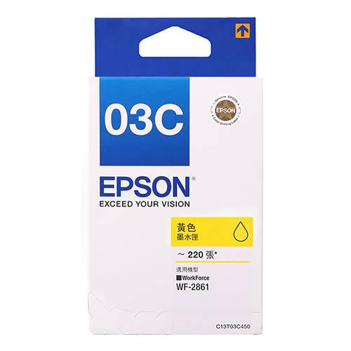 EPSON T03C450 NO.03C 原廠黃色墨水匣