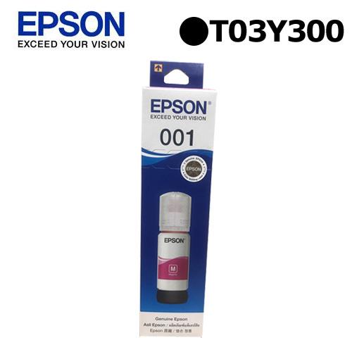 EPSON T03Y300 NO.001 原廠紅色墨瓶