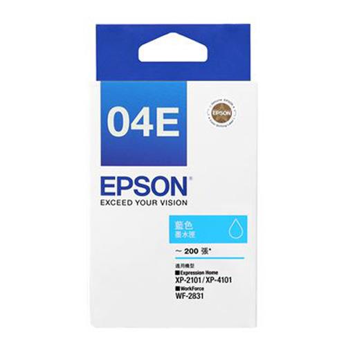 EPSON T04E250 NO.04E 原廠藍色墨水匣