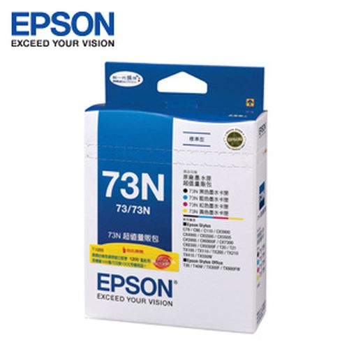 EPSON T105550 NO.73N 原廠超值量販包