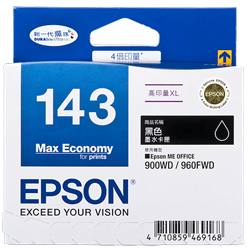 EPSON T143150 NO.143 原廠高容量黑色墨水匣