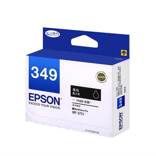 EPSON T349150 NO.349 原廠黑色墨水匣