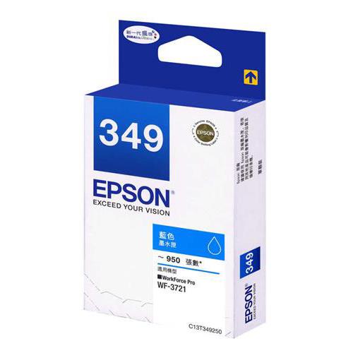 EPSON T349250 NO.349 原廠藍色墨水匣