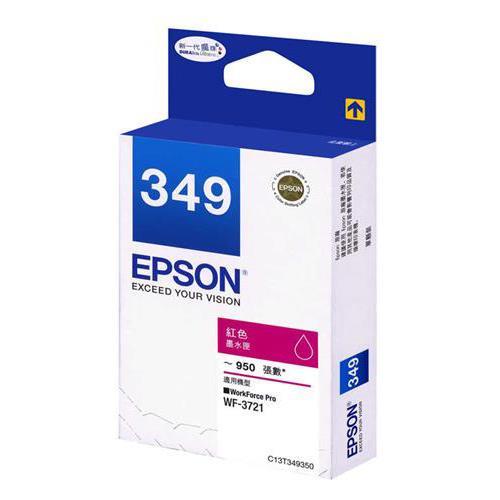 EPSON T349350 NO.349 原廠紅色墨水匣