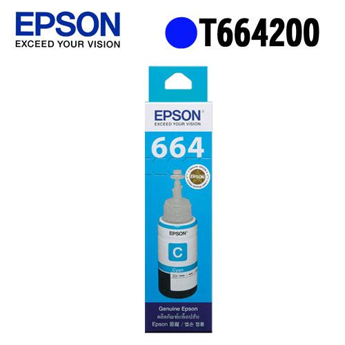 EPSON T664200 NO.644 原廠藍色墨瓶