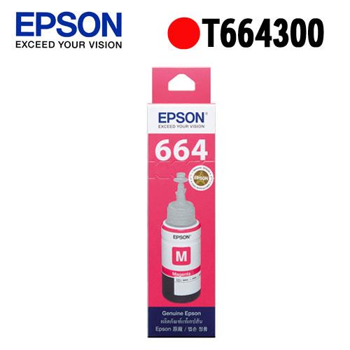 EPSON T664300 NO.644 原廠紅色墨瓶
