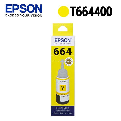 EPSON T664400 NO.644 原廠黃色墨瓶
