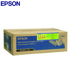 EPSON S051127 原廠高容量黑色碳粉匣