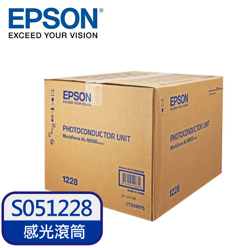 EPSON S051228 原廠感光滾筒