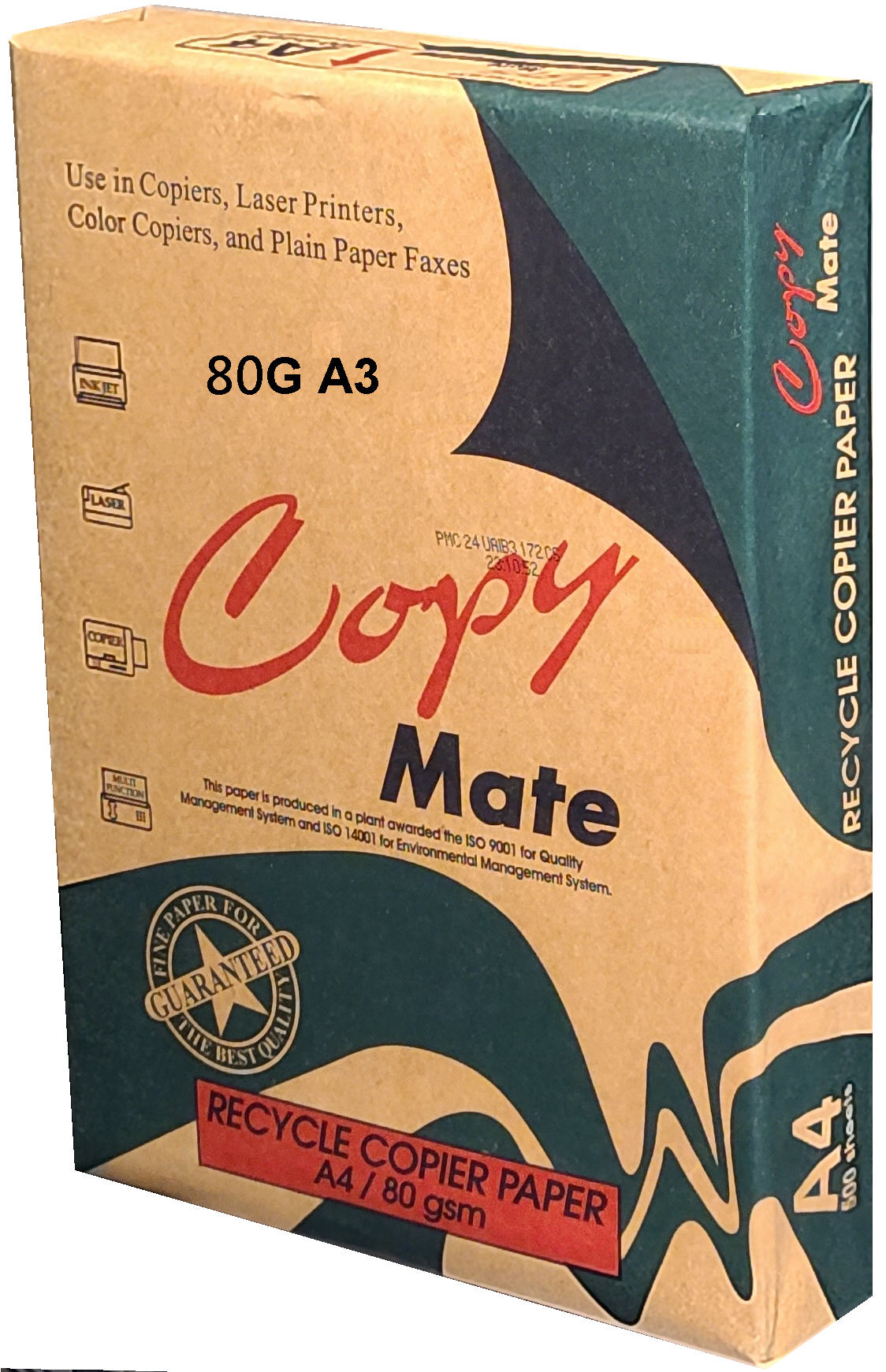 COPY MATE 環保再生紙 80G A3